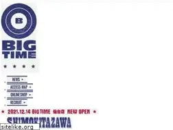 Sites similar to bigtime.jp