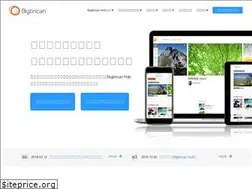 Sites similar to bigtincan.jp