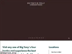 Sites similar to bigtonyswestphillycheesesteaks.com
