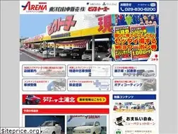 Sites similar to bigtoyo.co.jp