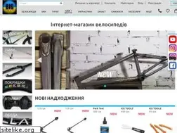 Sites similar to bigtoys.com.ua