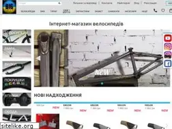 Sites similar to bigtoys.ua