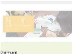 Sites similar to bigtree-cafe.com