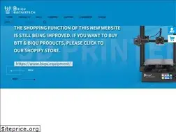 Sites similar to bigtree-tech.com