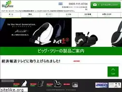 Sites similar to bigtree2011.com