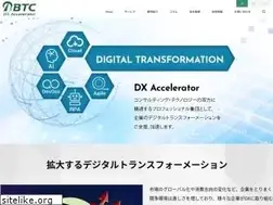 Sites similar to bigtreetc.com