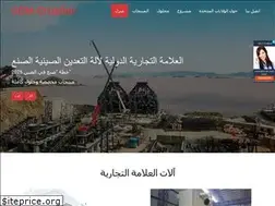 Sites similar to bigtu.nl