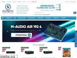 Sites similar to bigtv.ru