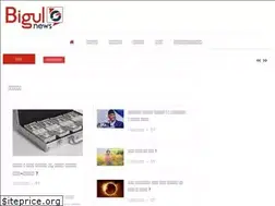 Sites similar to bigulnews.com