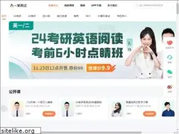 Sites similar to biguo.cn