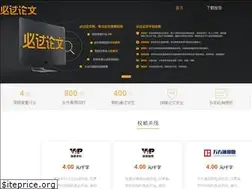 Sites similar to biguolunwen.com