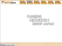 Sites similar to bigup-japan.jp