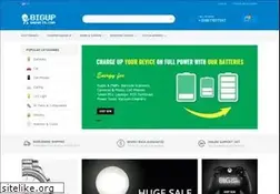 Sites similar to bigupgadgets.com