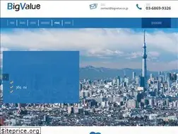 Sites similar to bigvalue.co.jp