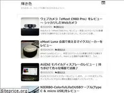 Sites similar to bigvo.net