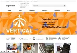 Sites similar to bigwall.ru