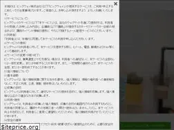 Sites similar to bigwaycorp.co.jp