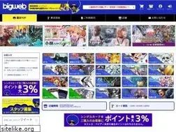 Sites similar to bigweb.co.jp