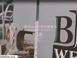 Sites similar to bigwest-nagoya.com