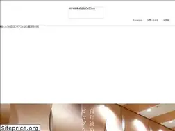 Sites similar to bigwill.co.jp
