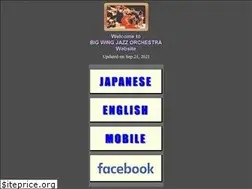 Sites similar to bigwingjazz.com