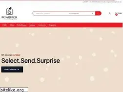 Sites similar to bigwishbox.com