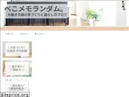 Sites similar to bigwoods-fufu-life.com