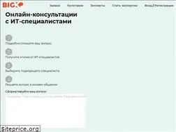 Sites similar to bigxp.ru
