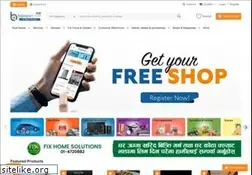 Sites similar to bigyapan.com