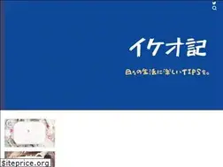 Sites similar to bigyond2.com