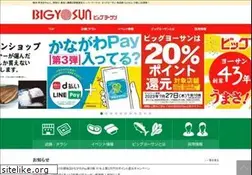 Sites similar to bigyosun.com