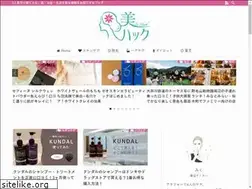 Sites similar to bihacks.com