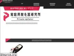 Sites similar to bihada-biganki.com