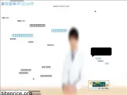 Sites similar to bihada-clinic.com
