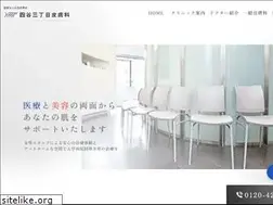 Sites similar to bihada.co.jp