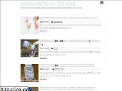 Sites similar to bihadakaizen.com