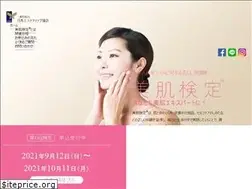 Sites similar to bihadakentei.com