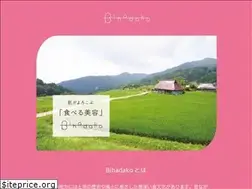 Sites similar to bihadako.jp