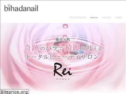 Sites similar to bihadanail.com