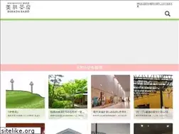 Sites similar to bihadasabo.net