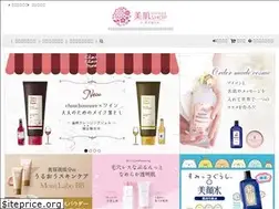 Sites similar to bihadashop.jp