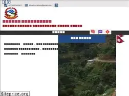 Sites similar to bihadimun.gov.np