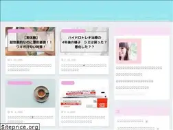 Sites similar to bihaku.website