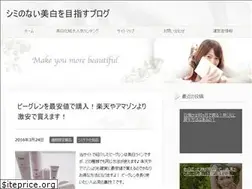 Sites similar to bihakusimikesi.com