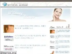 Sites similar to bihakuskincarenavi.com