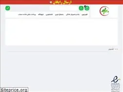Sites similar to bihamta.shop