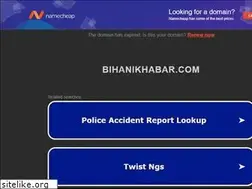 Sites similar to bihanikhabar.com