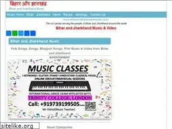 Sites similar to biharandjharkhandmusic.com