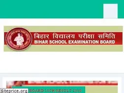 Sites similar to biharboardresults2017.com
