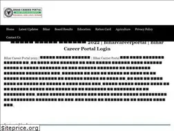 Sites similar to biharcarrierportal.in